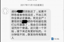 商水如何避免债务纠纷？专业追讨公司教您应对之策